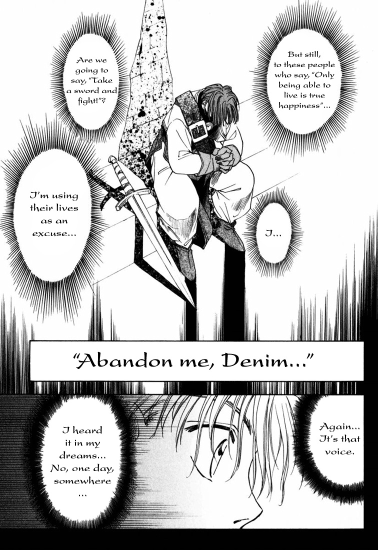 Tactics Ogre Chapter 2 page 17 - Chapter 2: Tragedy