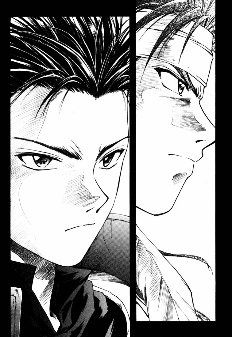 Tactics Ogre Chapter 2 page 2 - Chapter 2: Tragedy