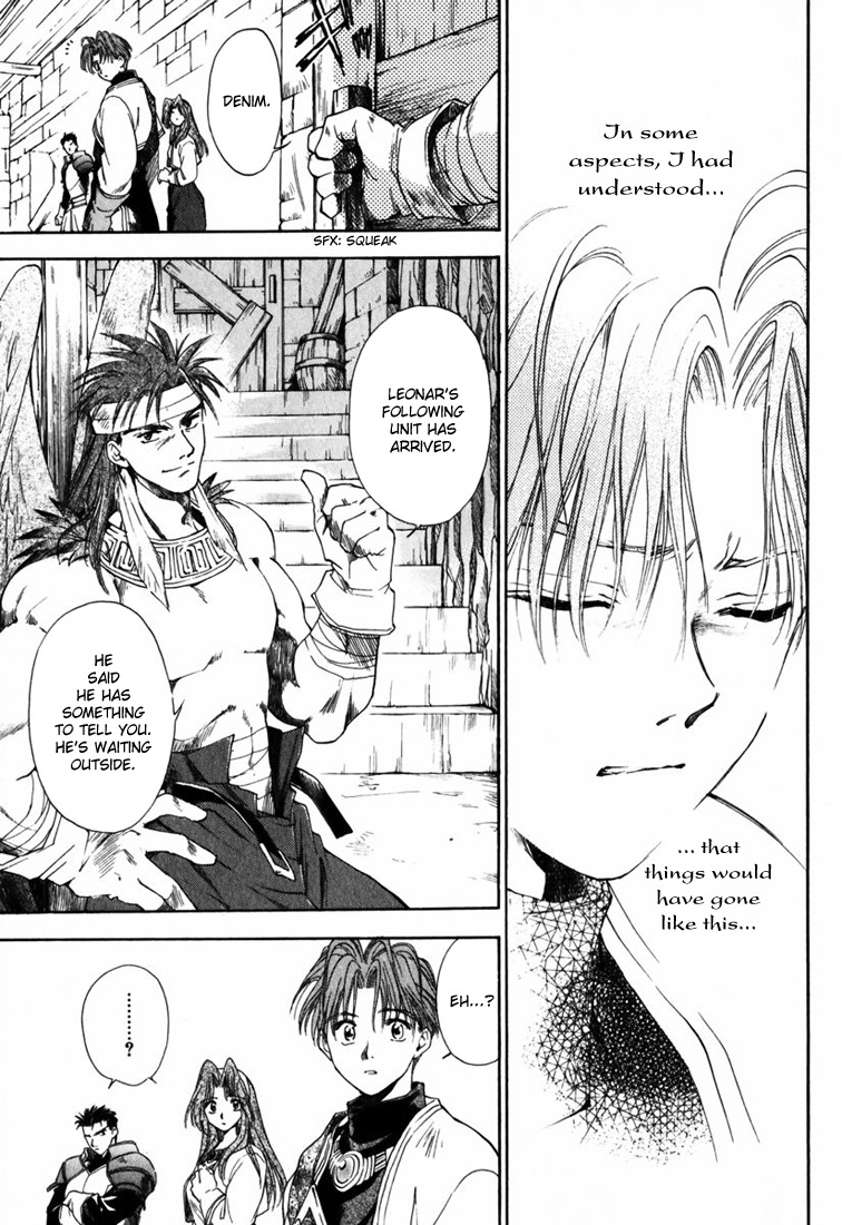 Tactics Ogre Chapter 2 page 21 - Chapter 2: Tragedy