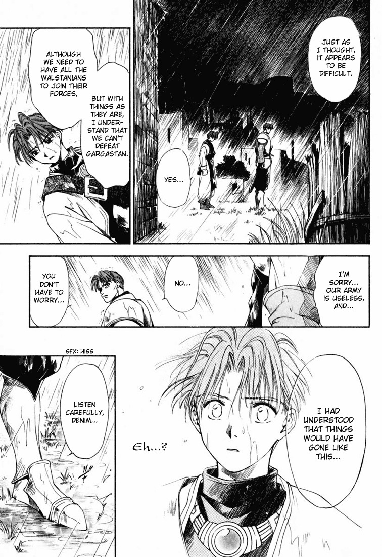 Tactics Ogre Chapter 2 page 23 - Chapter 2: Tragedy