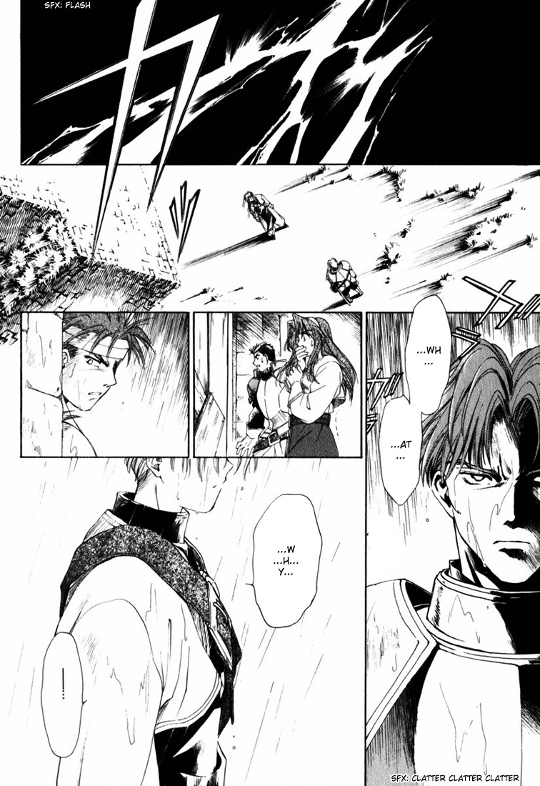 Tactics Ogre Chapter 2 page 25 - Chapter 2: Tragedy