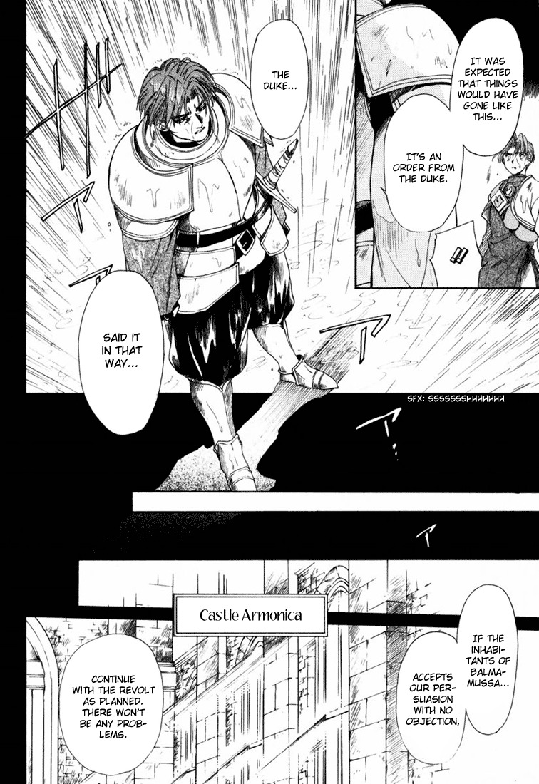 Tactics Ogre Chapter 2 page 27 - Chapter 2: Tragedy