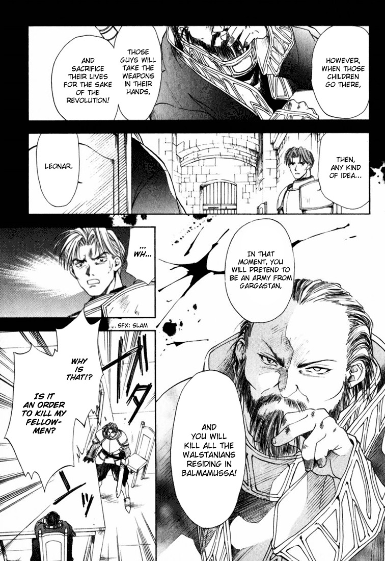 Tactics Ogre Chapter 2 page 28 - Chapter 2: Tragedy