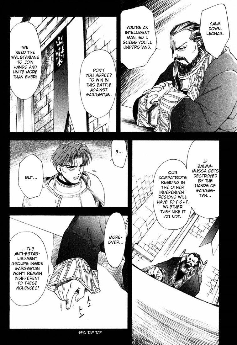 Tactics Ogre Chapter 2 page 29 - Chapter 2: Tragedy