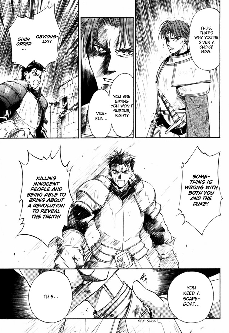 Tactics Ogre Chapter 2 page 34 - Chapter 2: Tragedy