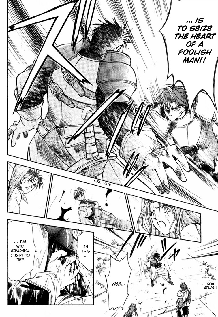 Tactics Ogre Chapter 2 page 35 - Chapter 2: Tragedy