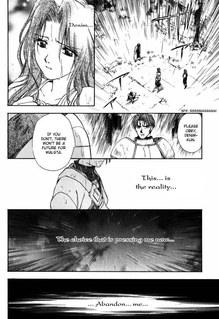 Tactics Ogre Chapter 2 page 37 - Chapter 2: Tragedy