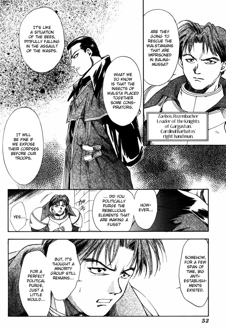 Tactics Ogre Chapter 2 page 6 - Chapter 2: Tragedy