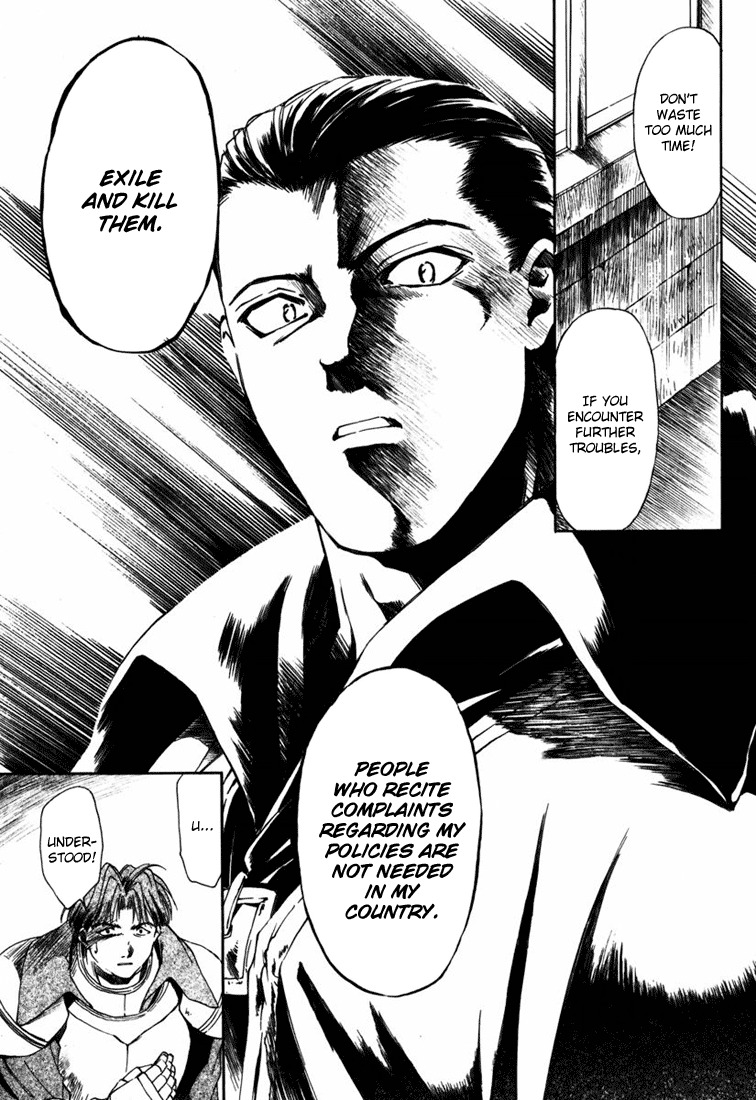 Tactics Ogre Chapter 2 page 7 - Chapter 2: Tragedy