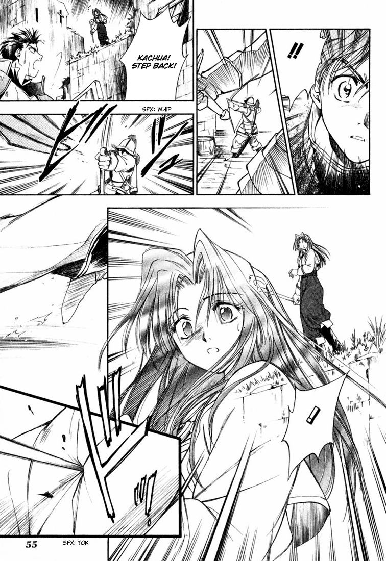 Tactics Ogre Chapter 2 page 9 - Chapter 2: Tragedy