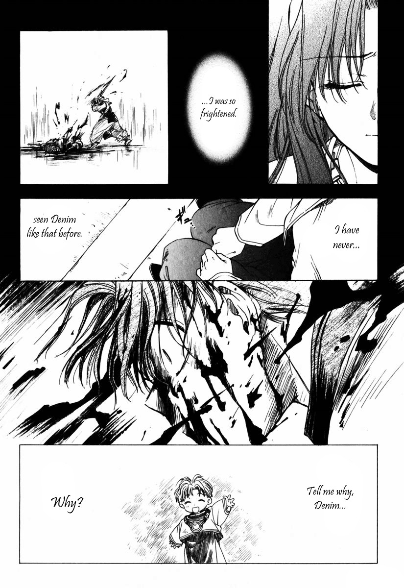 Tactics Ogre Chapter 4 page 11 - Chapter 4: At the Extremity of the Land Where I Can See You