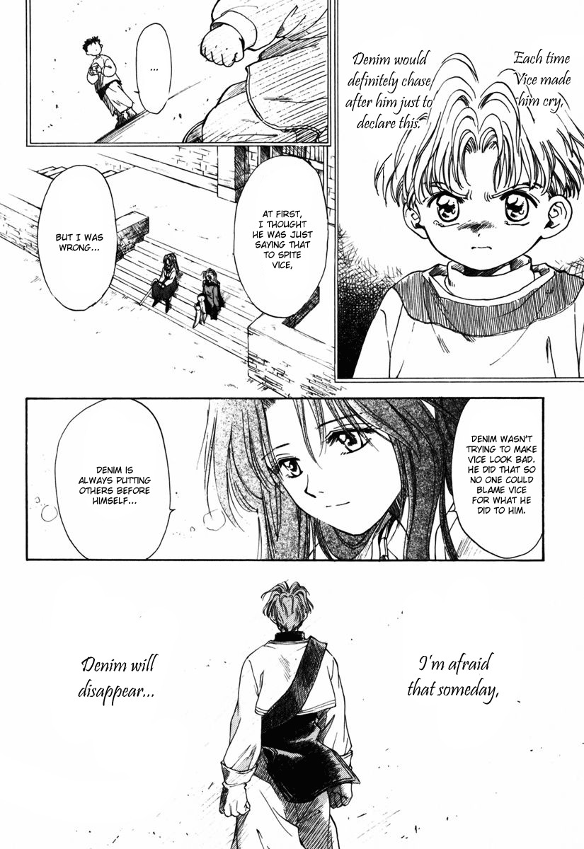 Tactics Ogre Chapter 4 page 17 - Chapter 4: At the Extremity of the Land Where I Can See You