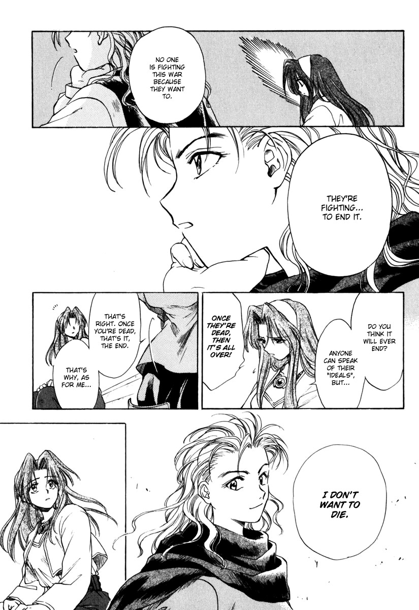 Tactics Ogre Chapter 4 page 20 - Chapter 4: At the Extremity of the Land Where I Can See You