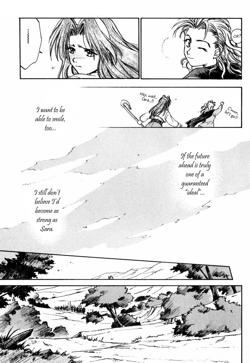 Tactics Ogre Chapter 4 page 22 - Chapter 4: At the Extremity of the Land Where I Can See You