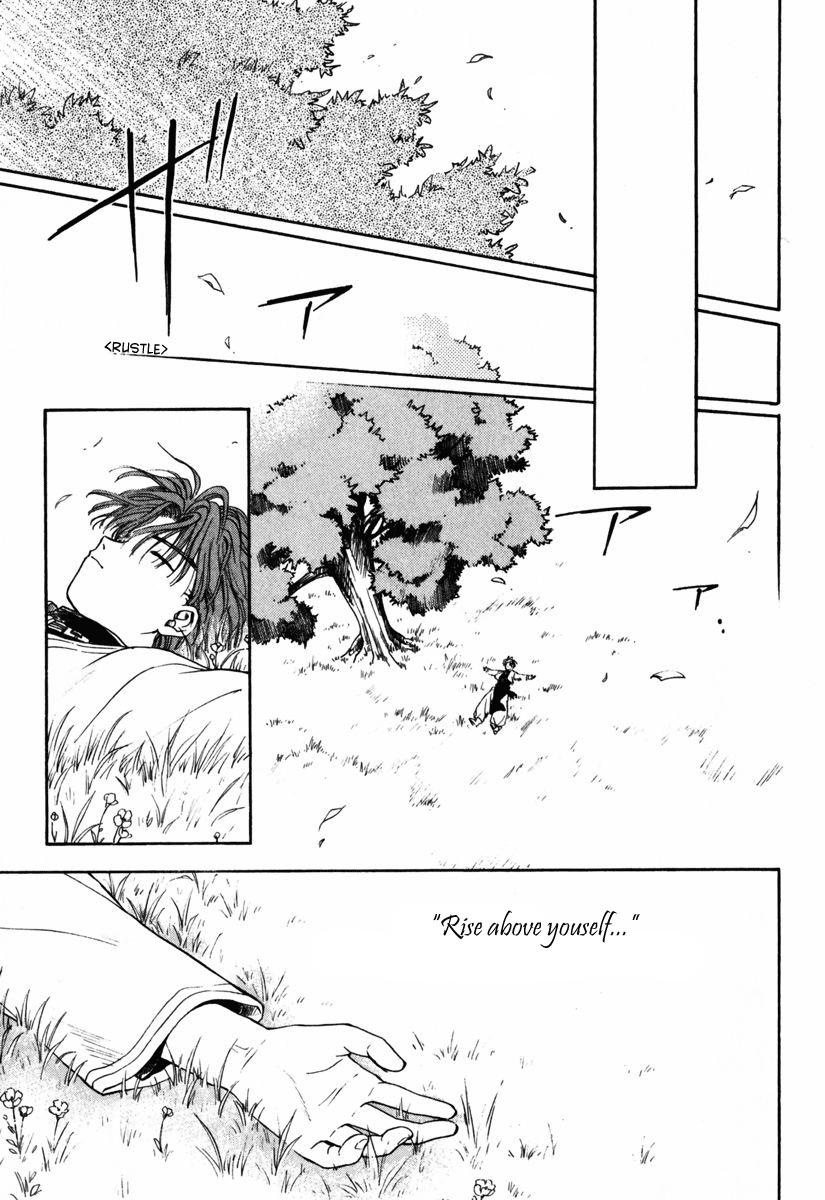 Tactics Ogre Chapter 4 page 29 - Chapter 4: At the Extremity of the Land Where I Can See You