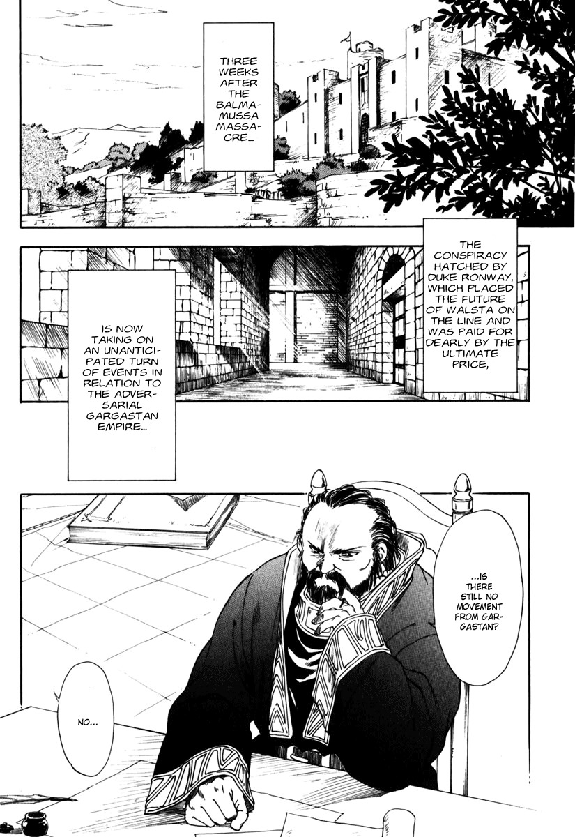Tactics Ogre Chapter 4 page 3 - Chapter 4: At the Extremity of the Land Where I Can See You