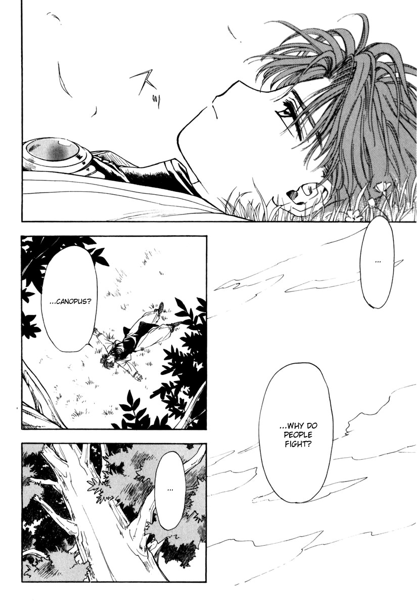 Tactics Ogre Chapter 4 page 30 - Chapter 4: At the Extremity of the Land Where I Can See You