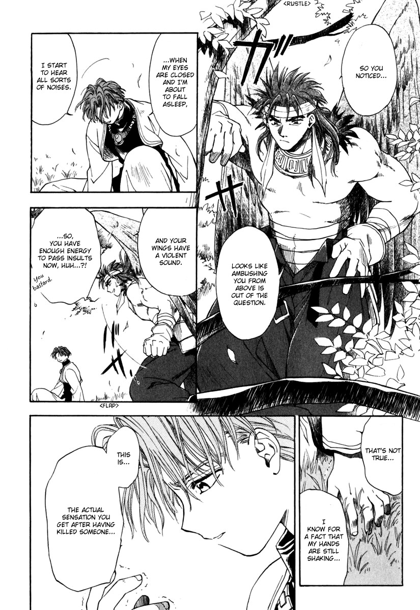 Tactics Ogre Chapter 4 page 31 - Chapter 4: At the Extremity of the Land Where I Can See You