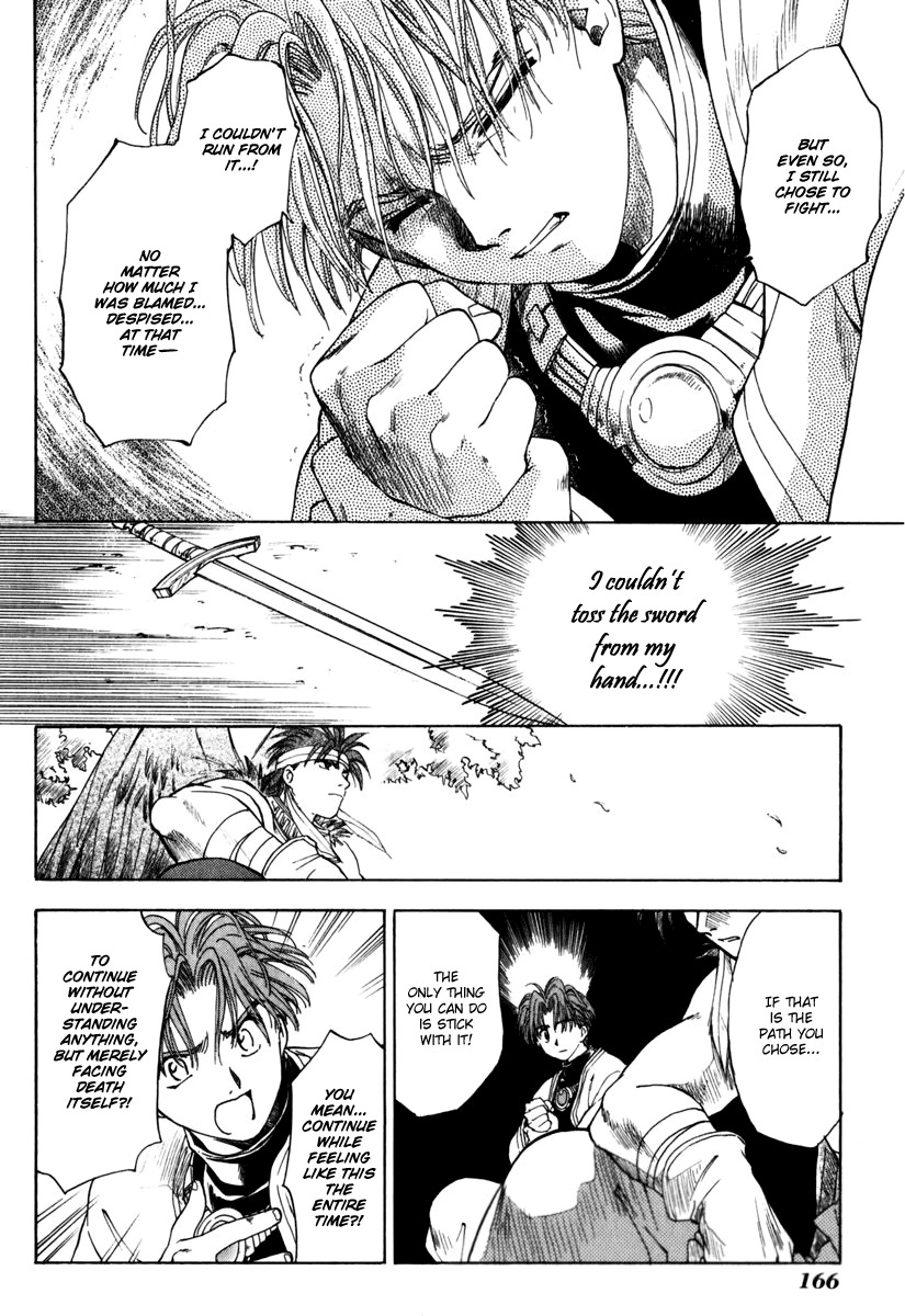 Tactics Ogre Chapter 4 page 36 - Chapter 4: At the Extremity of the Land Where I Can See You