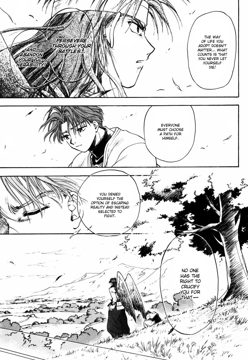 Tactics Ogre Chapter 4 page 39 - Chapter 4: At the Extremity of the Land Where I Can See You