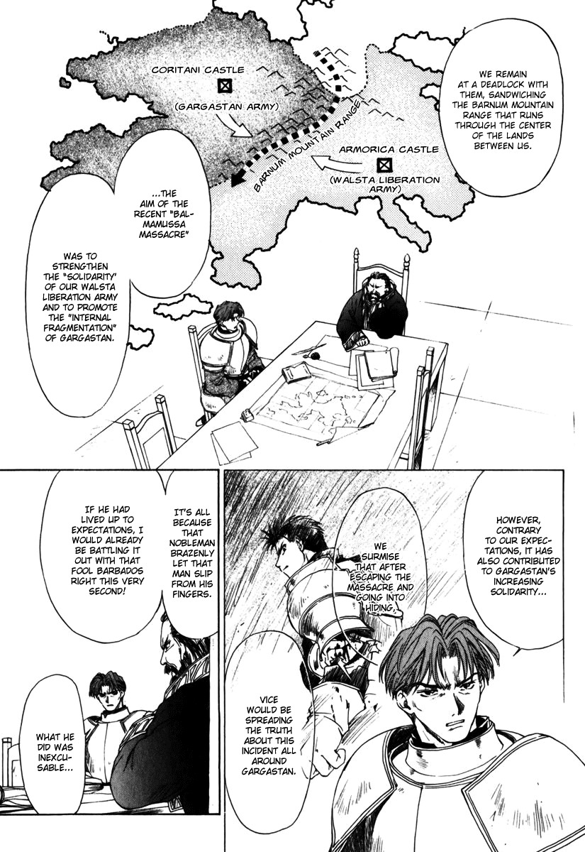 Tactics Ogre Chapter 4 page 4 - Chapter 4: At the Extremity of the Land Where I Can See You