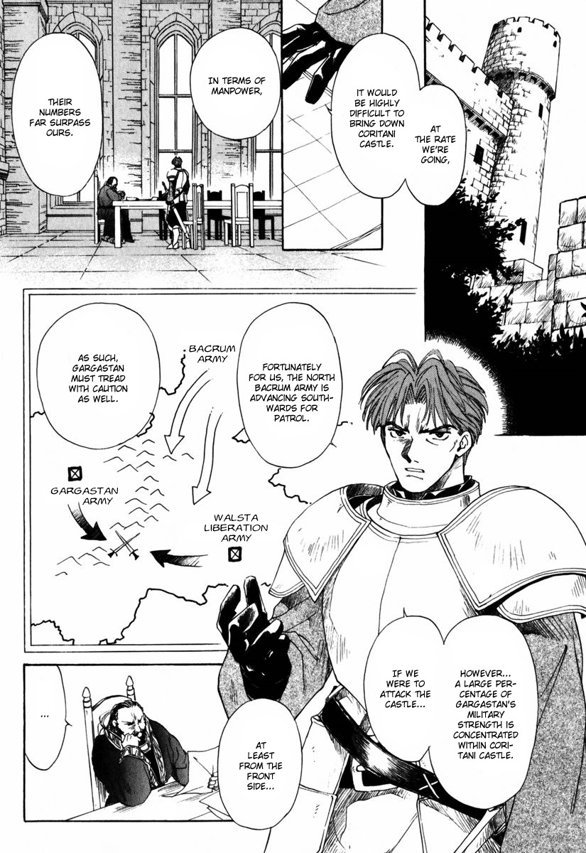 Tactics Ogre Chapter 4 page 40 - Chapter 4: At the Extremity of the Land Where I Can See You