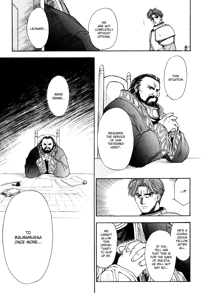Tactics Ogre Chapter 4 page 41 - Chapter 4: At the Extremity of the Land Where I Can See You