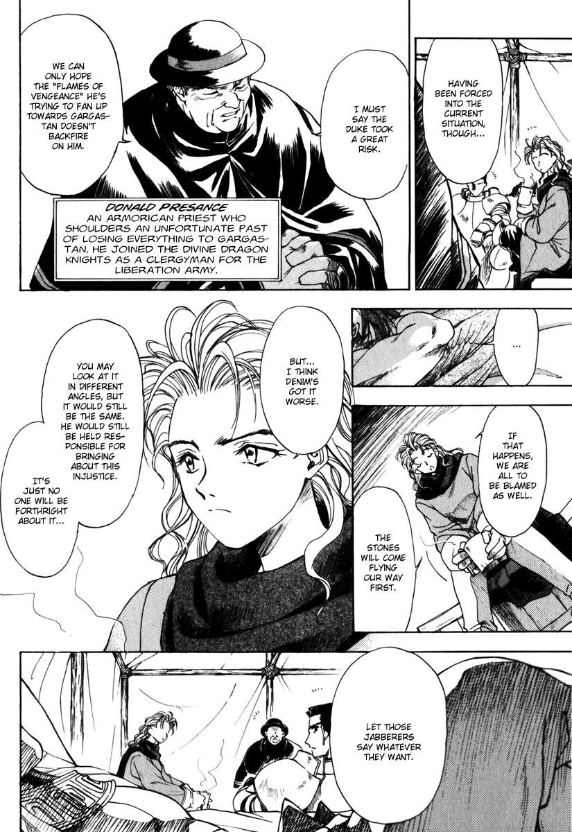 Tactics Ogre Chapter 4 page 7 - Chapter 4: At the Extremity of the Land Where I Can See You