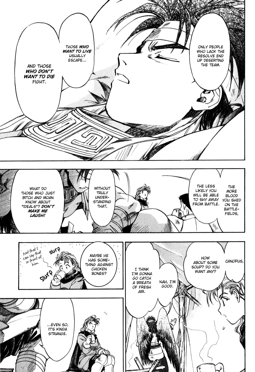 Tactics Ogre Chapter 4 page 8 - Chapter 4: At the Extremity of the Land Where I Can See You