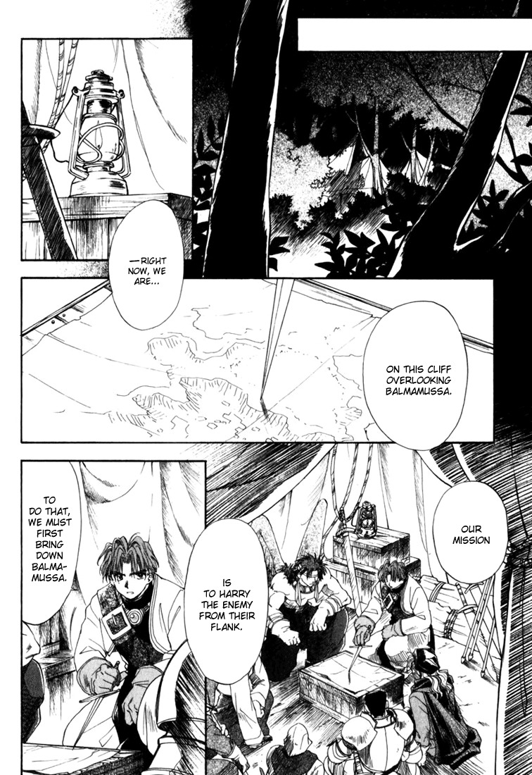 Tactics Ogre Chapter 5 page 10 - Chapter 5: Time for Battle