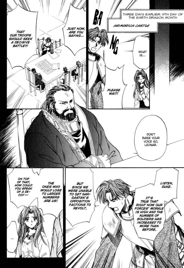 Tactics Ogre Chapter 5 page 12 - Chapter 5: Time for Battle