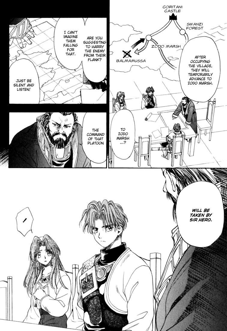 Tactics Ogre Chapter 5 page 14 - Chapter 5: Time for Battle