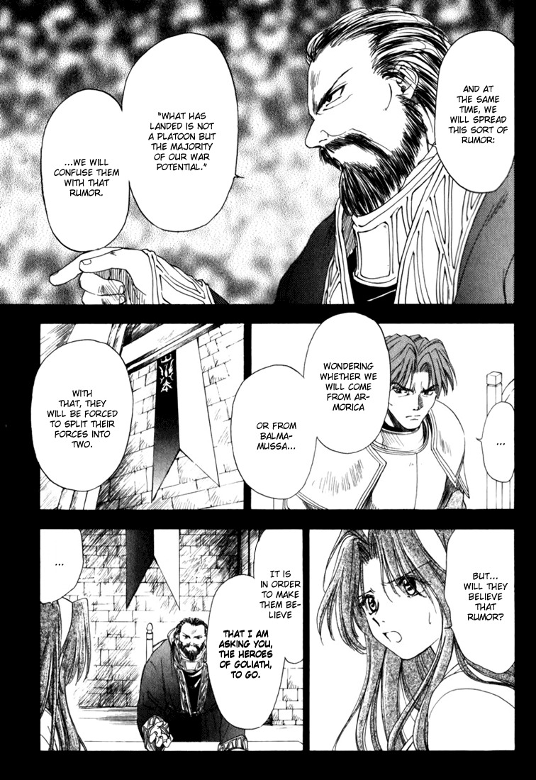 Tactics Ogre Chapter 5 page 15 - Chapter 5: Time for Battle