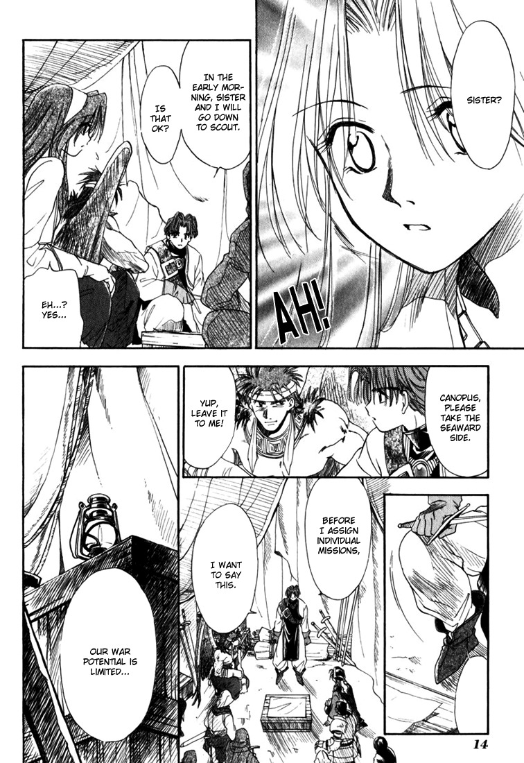 Tactics Ogre Chapter 5 page 18 - Chapter 5: Time for Battle