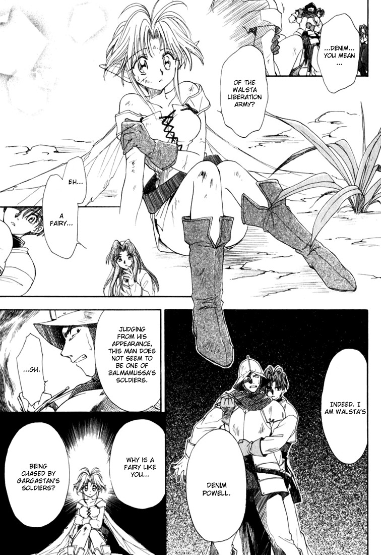 Tactics Ogre Chapter 5 page 25 - Chapter 5: Time for Battle