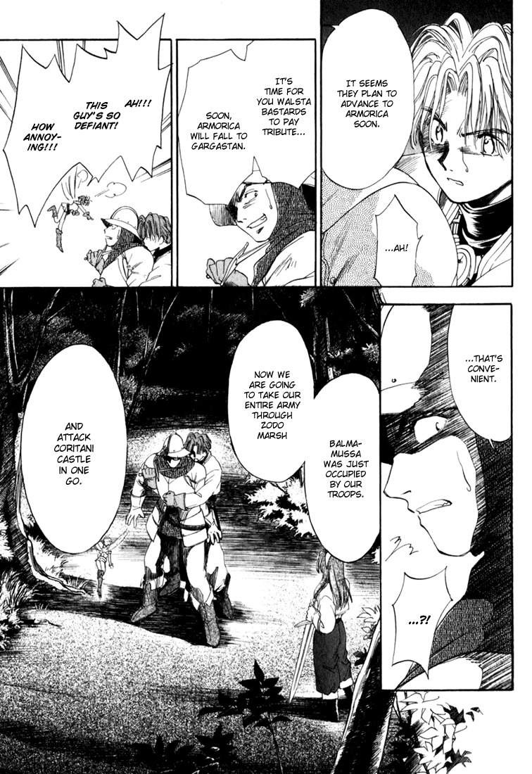 Tactics Ogre Chapter 5 page 27 - Chapter 5: Time for Battle
