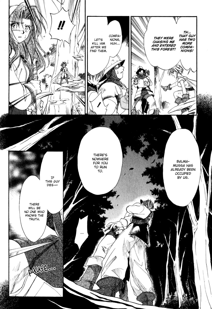 Tactics Ogre Chapter 5 page 30 - Chapter 5: Time for Battle