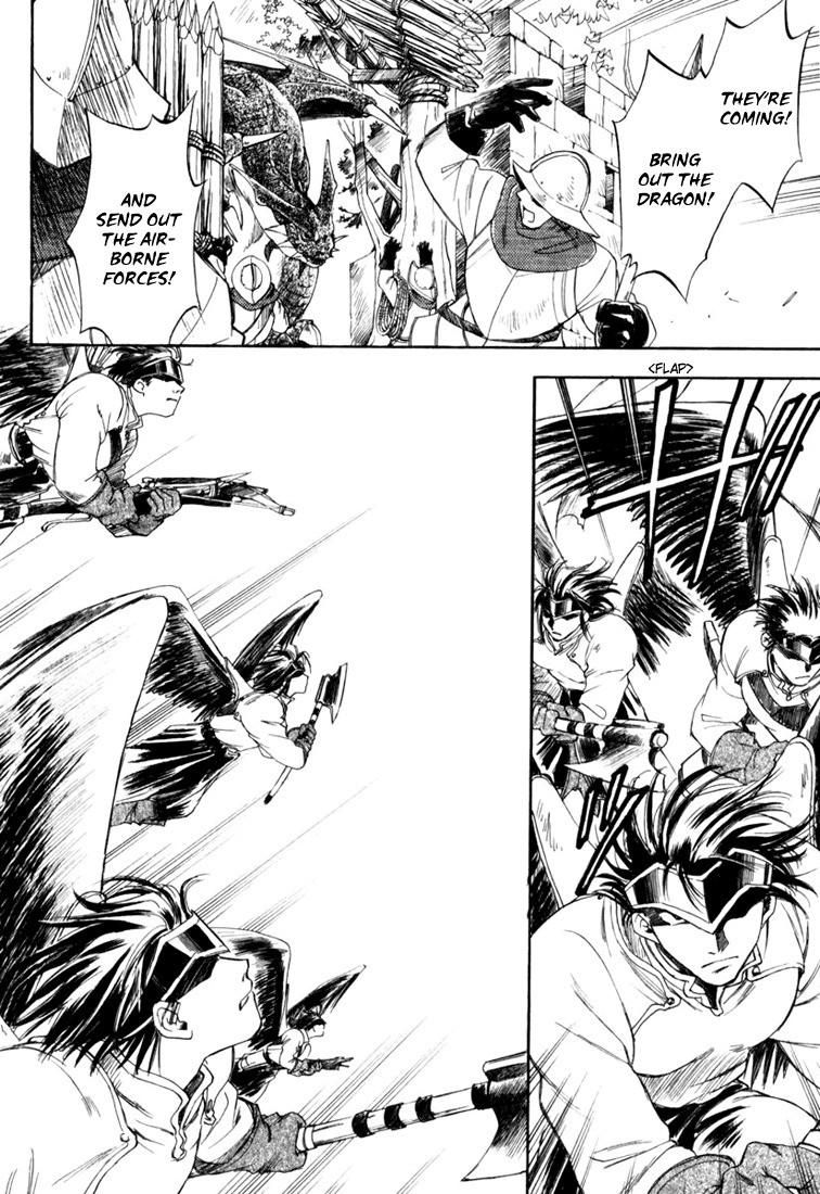 Tactics Ogre Chapter 5 page 45 - Chapter 5: Time for Battle