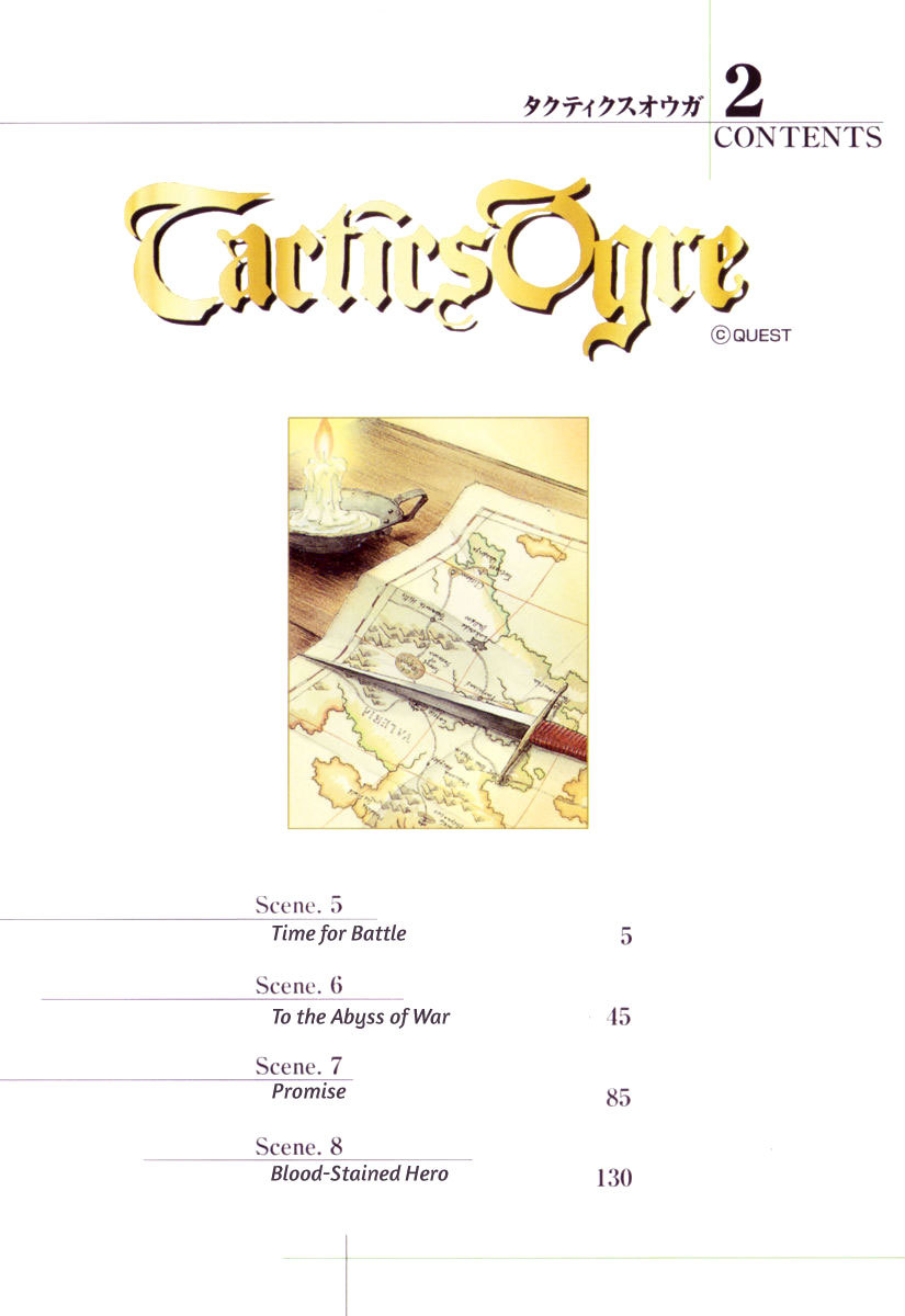 Tactics Ogre Chapter 5 page 6 - Chapter 5: Time for Battle