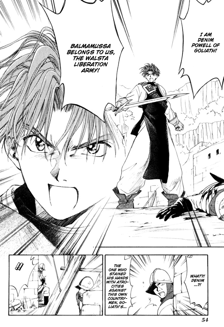Tactics Ogre Chapter 6 page 11 - Chapter 6: To the Abyss of War