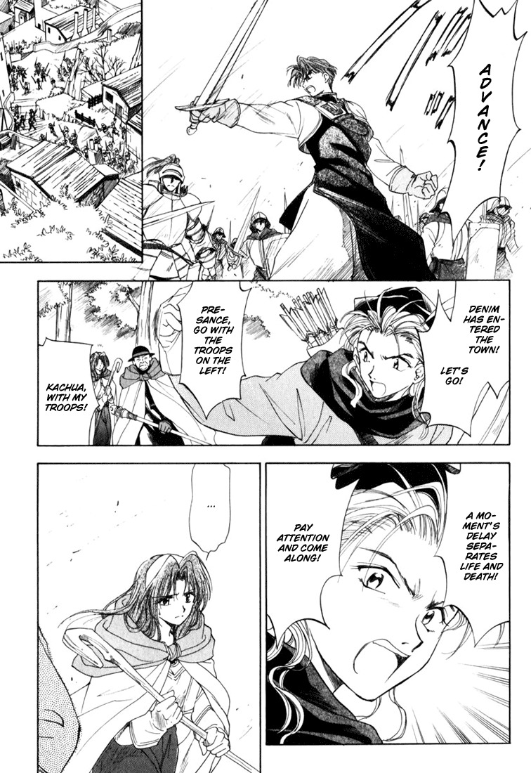 Tactics Ogre Chapter 6 page 12 - Chapter 6: To the Abyss of War