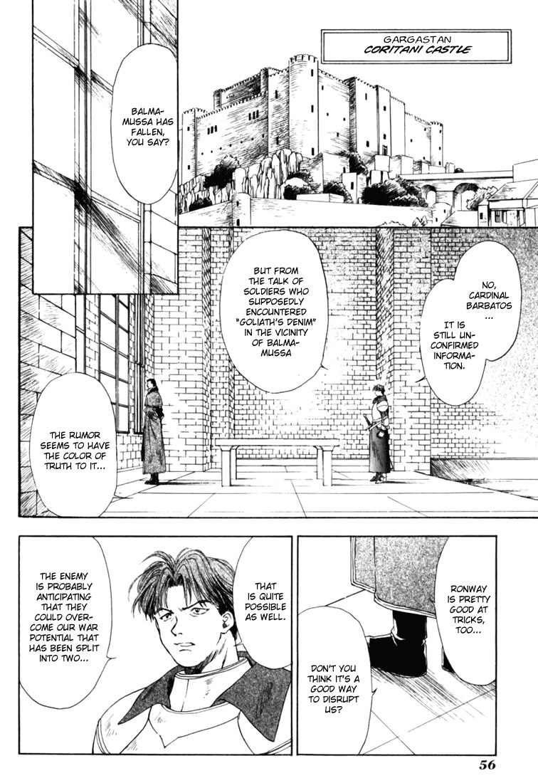 Tactics Ogre Chapter 6 page 13 - Chapter 6: To the Abyss of War