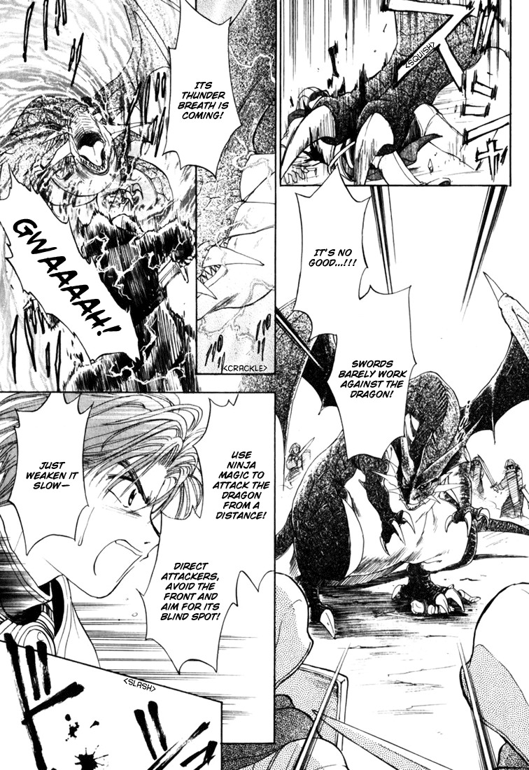 Tactics Ogre Chapter 6 page 16 - Chapter 6: To the Abyss of War