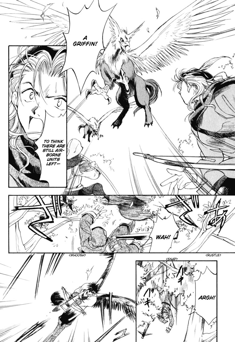 Tactics Ogre Chapter 6 page 19 - Chapter 6: To the Abyss of War