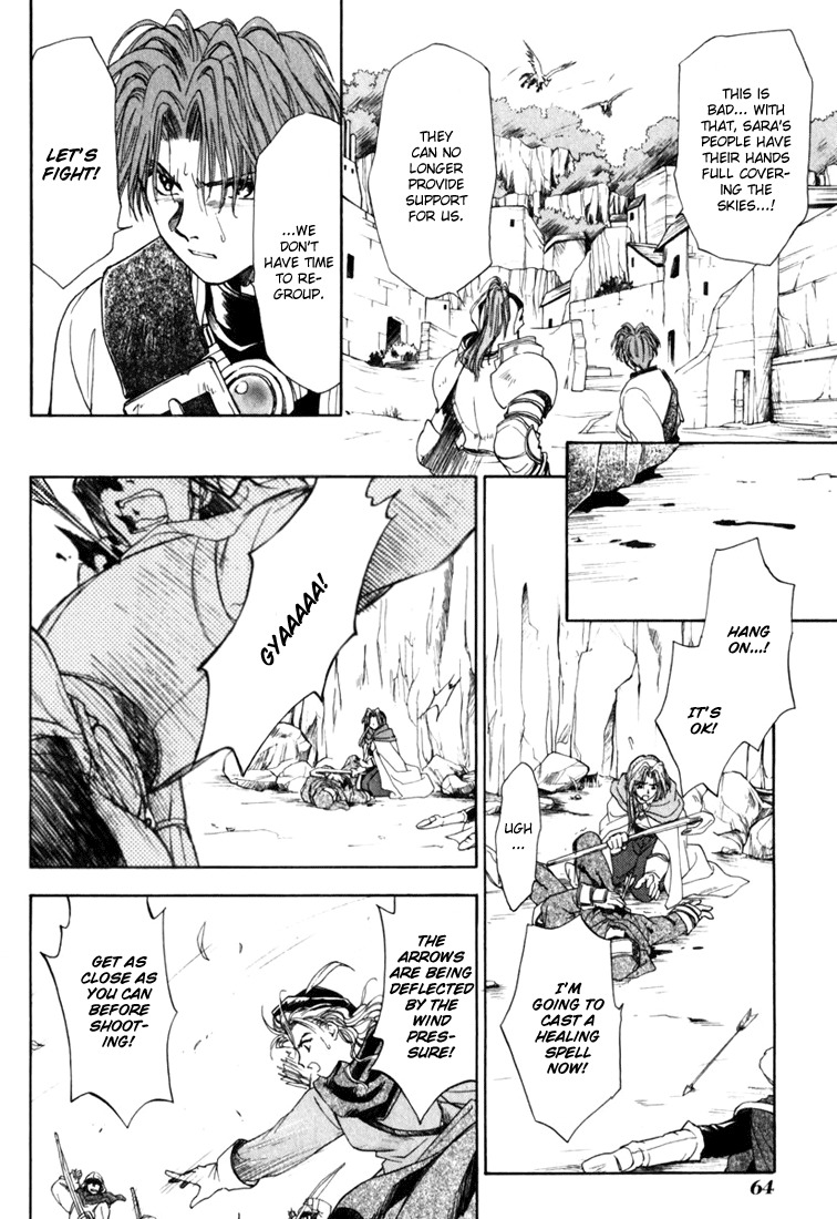 Tactics Ogre Chapter 6 page 21 - Chapter 6: To the Abyss of War