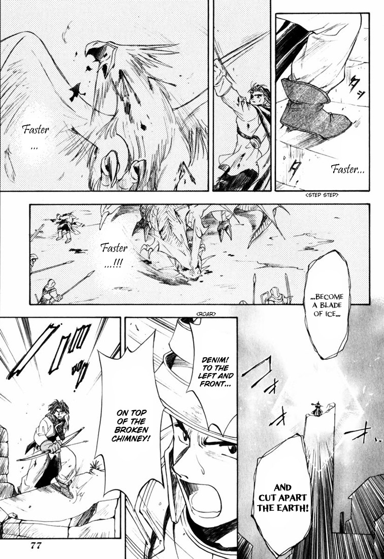 Tactics Ogre Chapter 6 page 34 - Chapter 6: To the Abyss of War