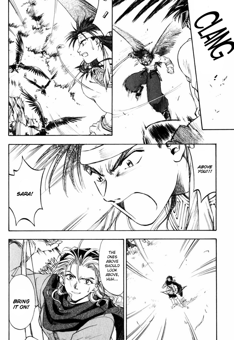 Tactics Ogre Chapter 6 page 5 - Chapter 6: To the Abyss of War