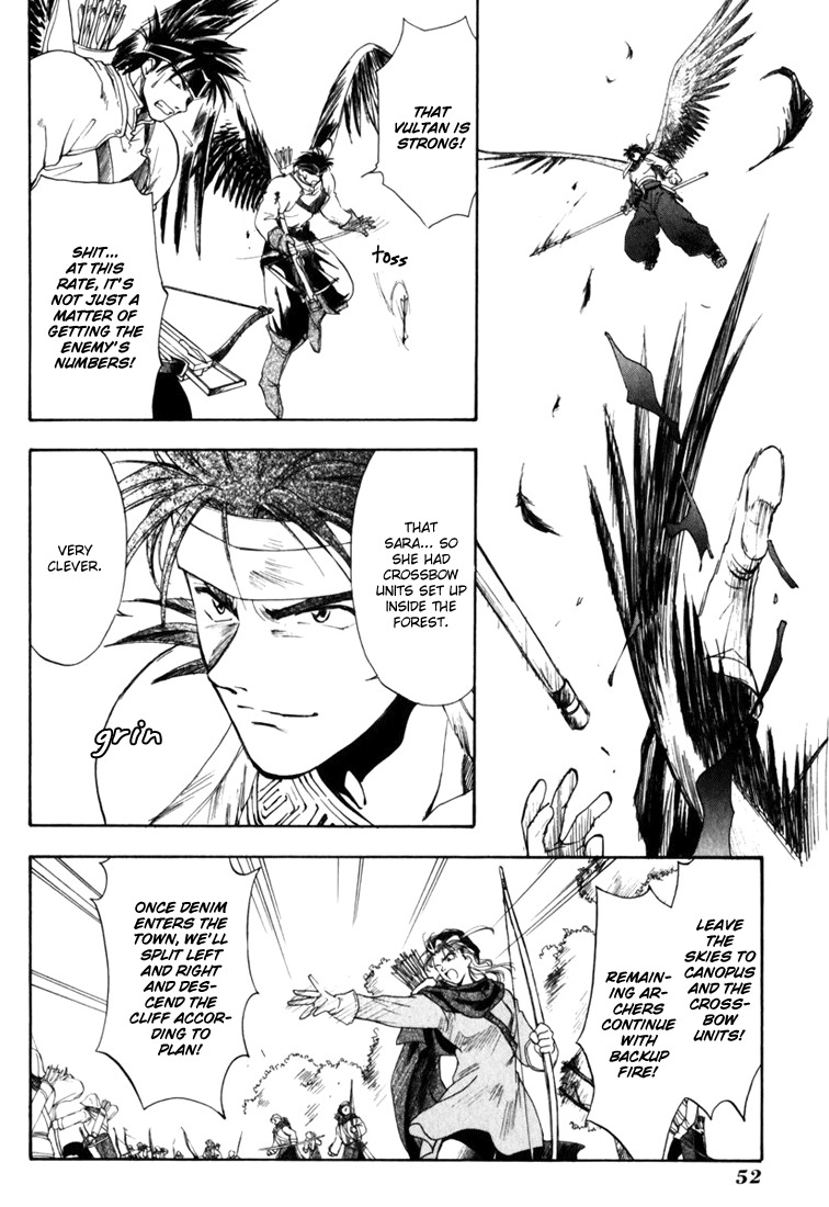 Tactics Ogre Chapter 6 page 9 - Chapter 6: To the Abyss of War