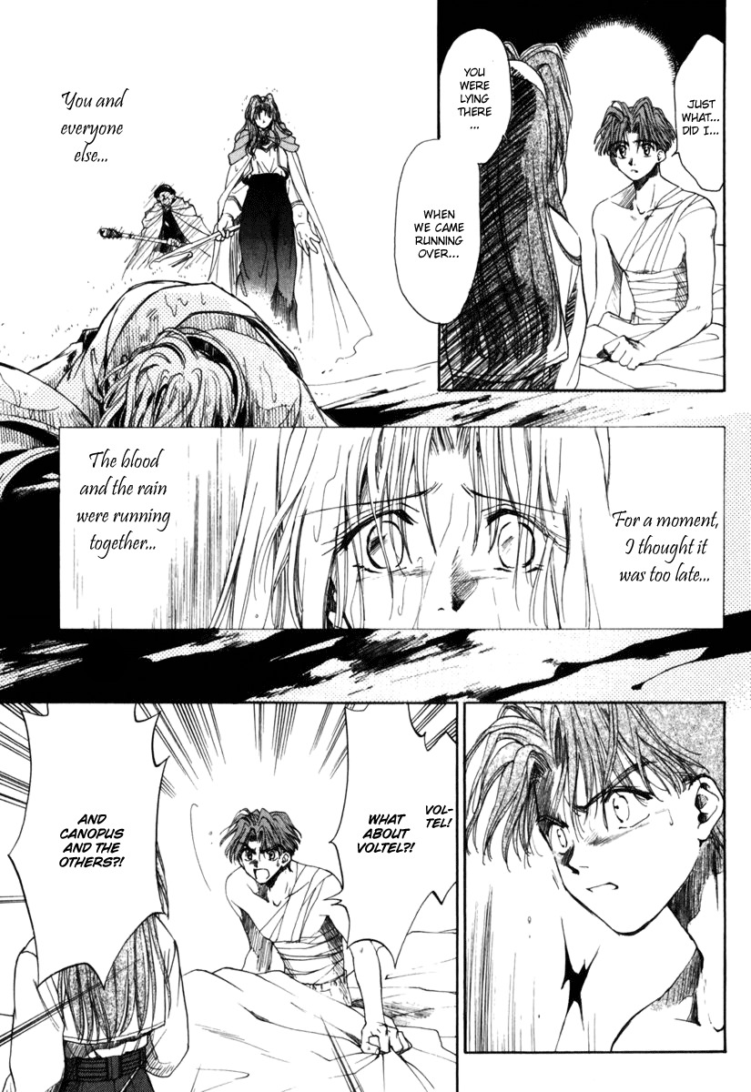 Tactics Ogre Chapter 7 page 10 - Chapter 7: Promise