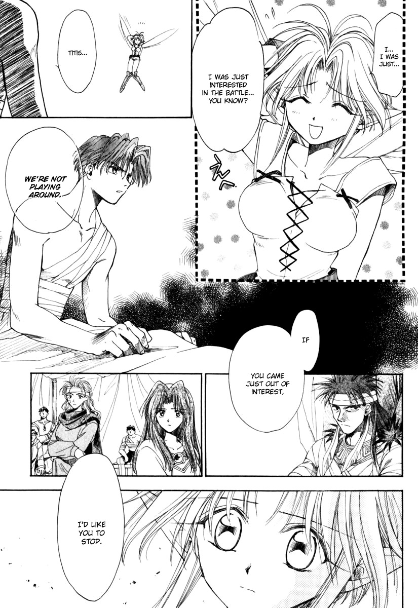 Tactics Ogre Chapter 7 page 16 - Chapter 7: Promise